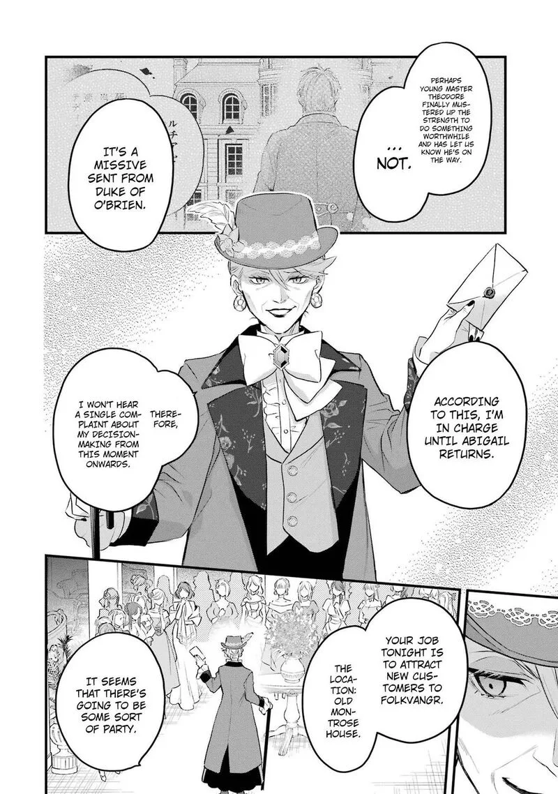 The Holy Grail of Eris Chapter 45 page 7