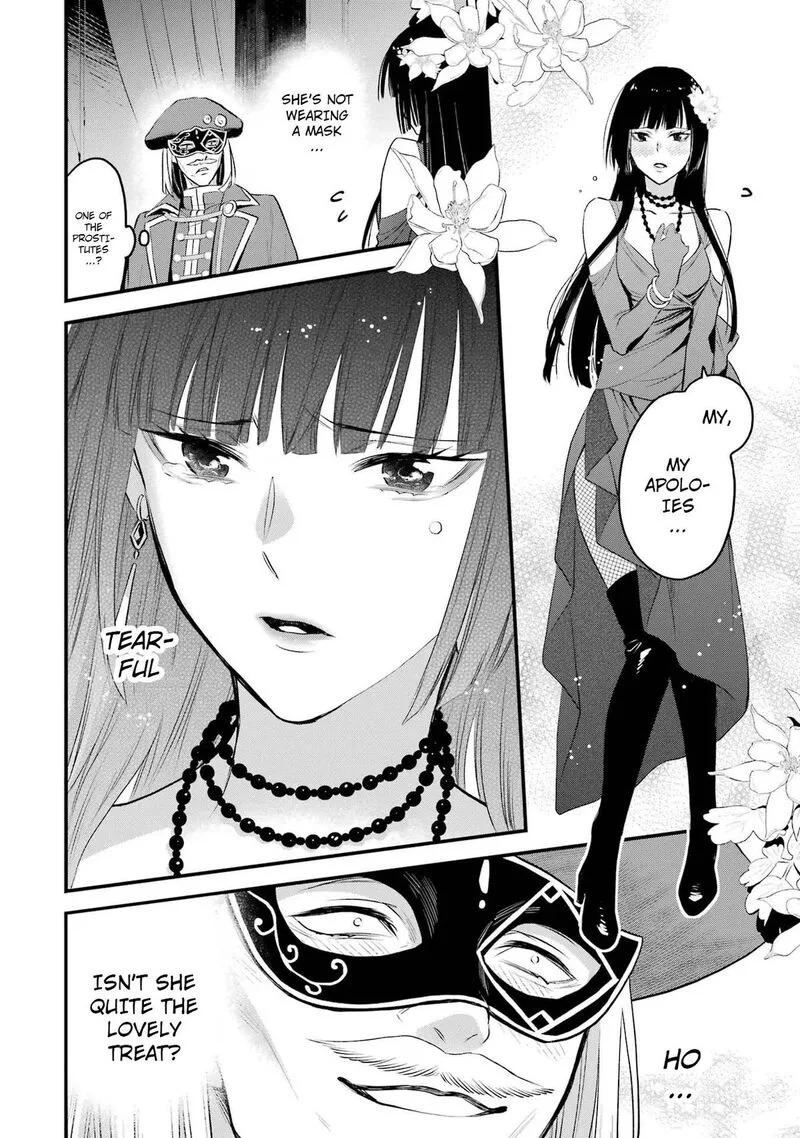 The Holy Grail of Eris Chapter 45 page 23