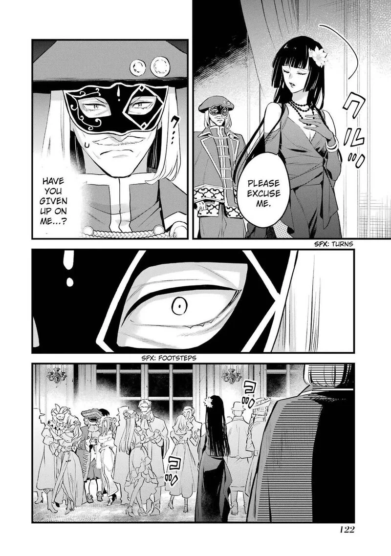 The Holy Grail of Eris Chapter 45 page 31