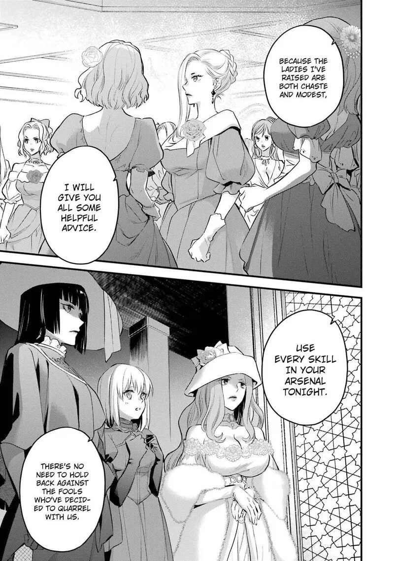 The Holy Grail of Eris Chapter 45 page 12