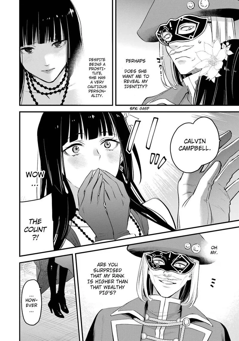 The Holy Grail of Eris Chapter 45 page 29