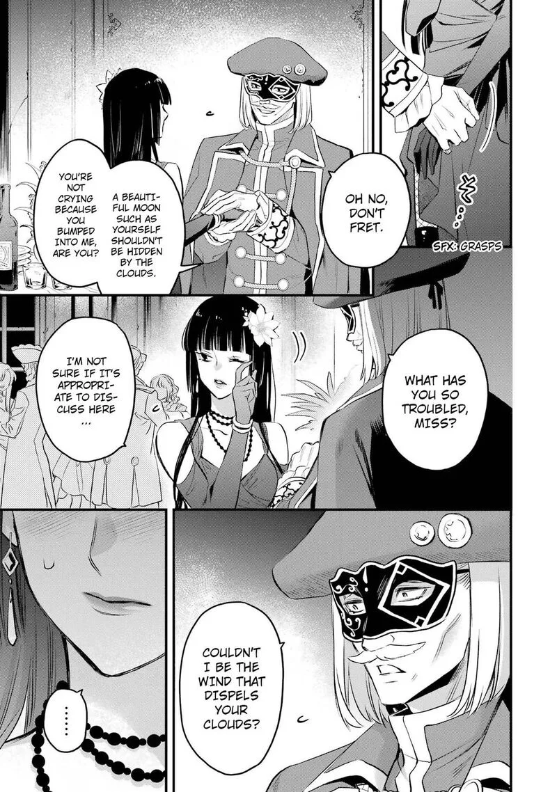The Holy Grail of Eris Chapter 45 page 24