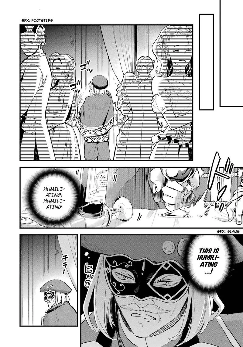 The Holy Grail of Eris Chapter 45 page 21