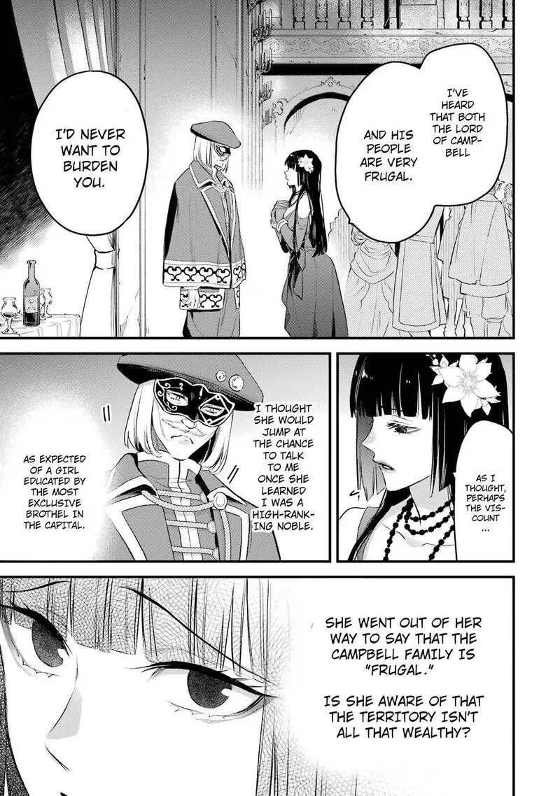 The Holy Grail of Eris Chapter 45 page 30