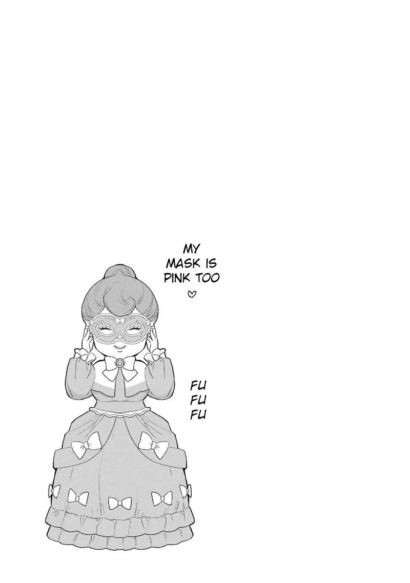 The Holy Grail of Eris Chapter 46 page 30