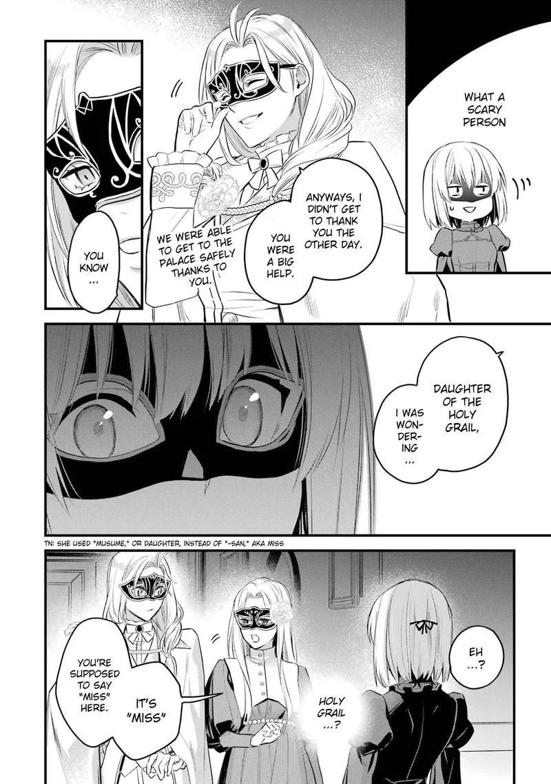 The Holy Grail of Eris Chapter 46 page 7