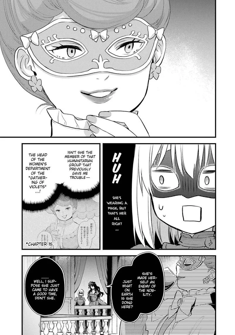 The Holy Grail of Eris Chapter 46 page 4