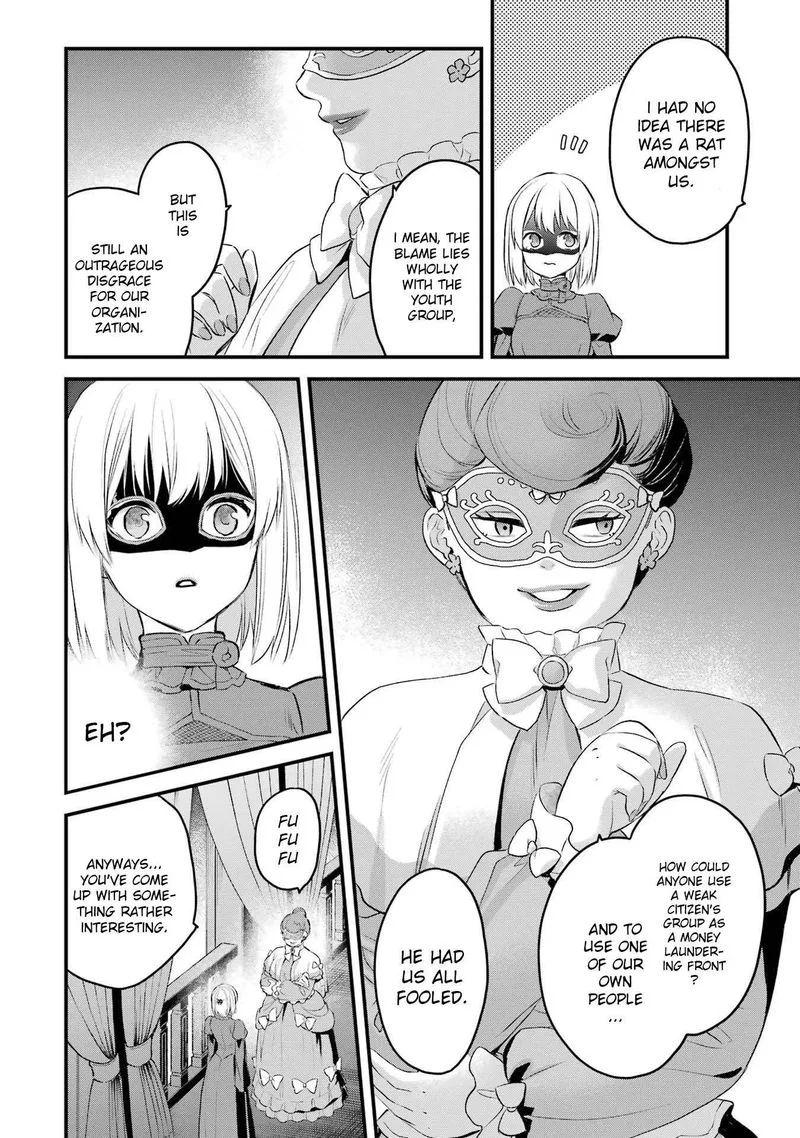 The Holy Grail of Eris Chapter 46 page 25