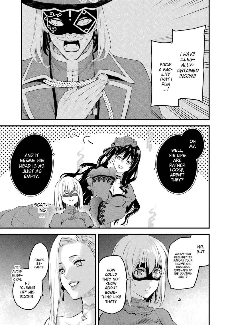 The Holy Grail of Eris Chapter 46 page 16