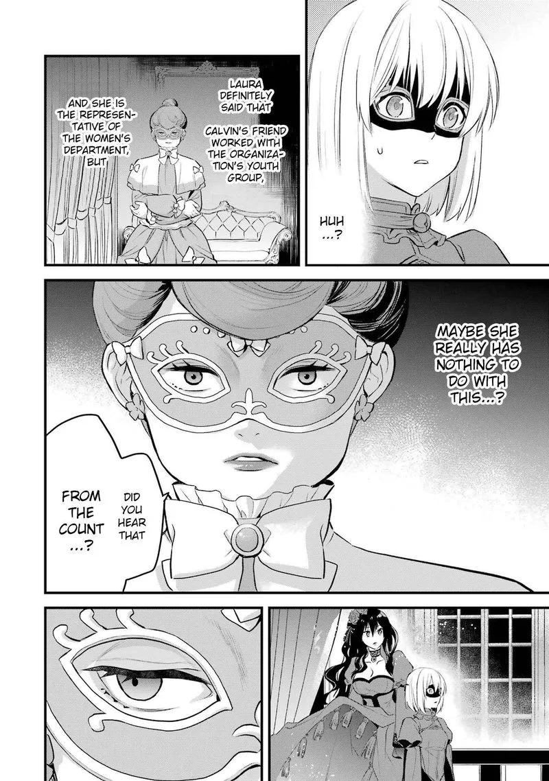 The Holy Grail of Eris Chapter 46 page 23
