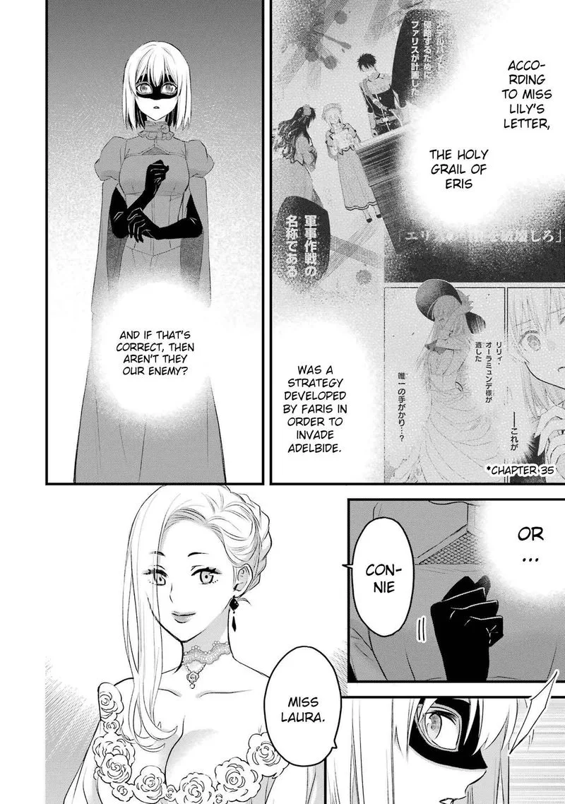 The Holy Grail of Eris Chapter 46 page 13