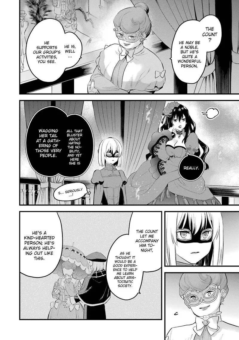 The Holy Grail of Eris Chapter 46 page 21