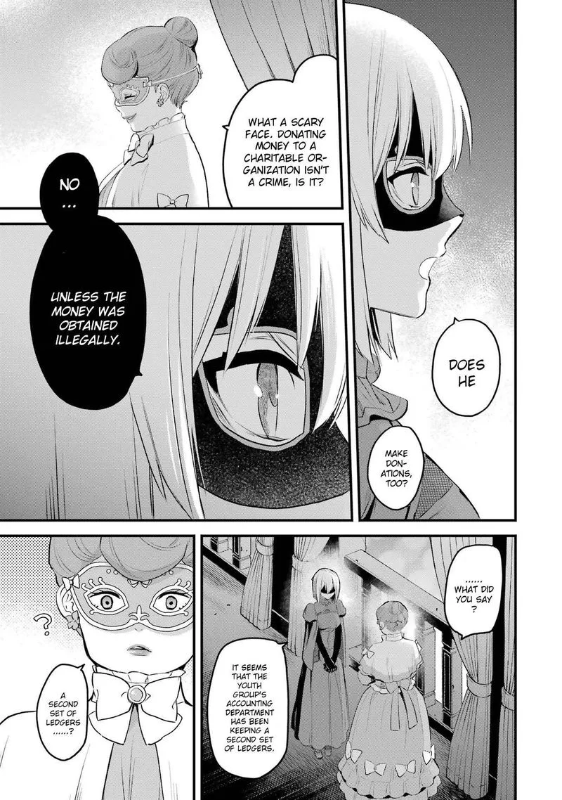 The Holy Grail of Eris Chapter 46 page 22