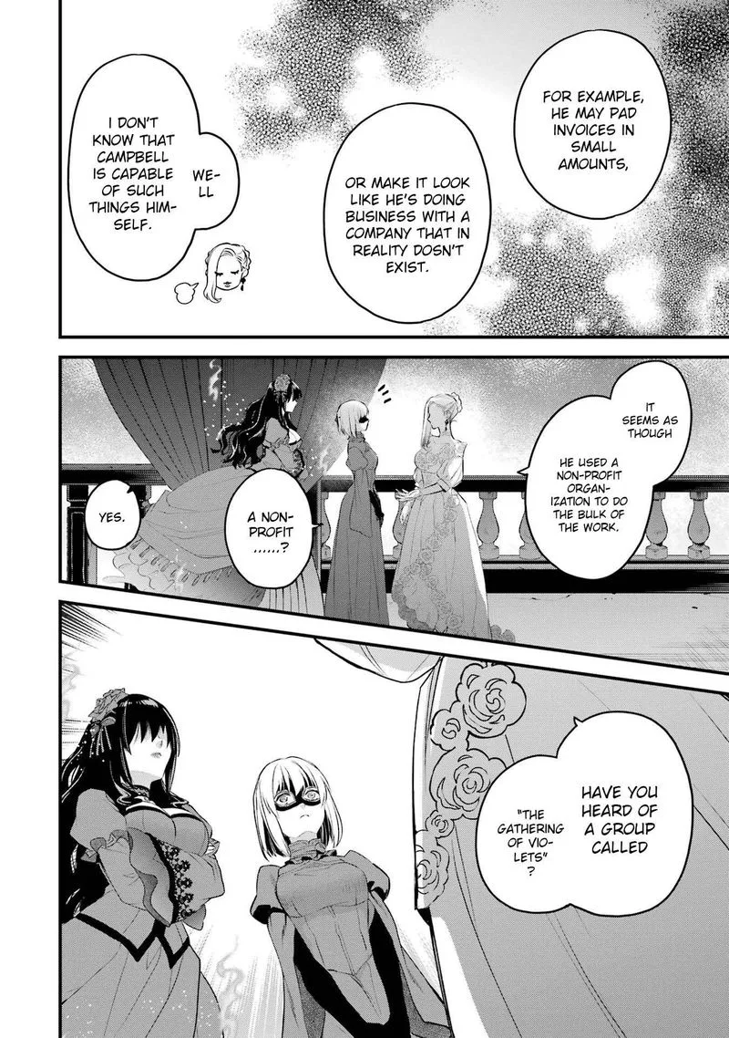 The Holy Grail of Eris Chapter 46 page 17