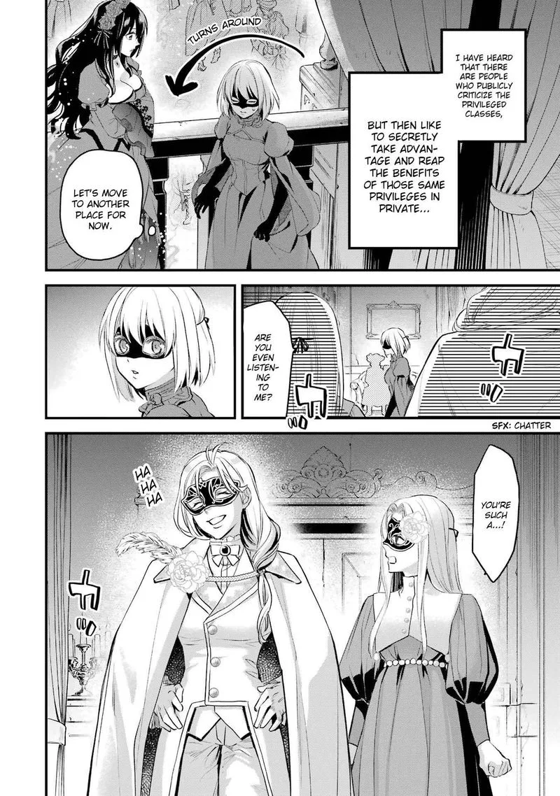 The Holy Grail of Eris Chapter 46 page 5