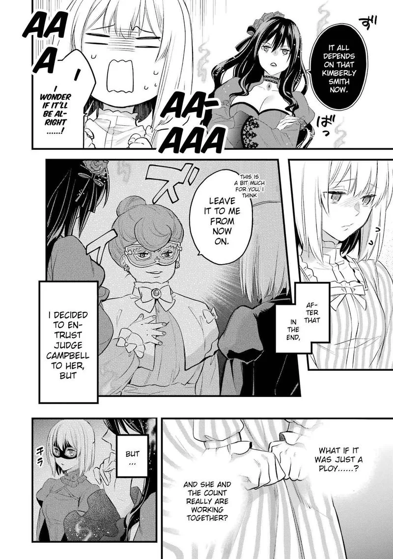 The Holy Grail of Eris Chapter 47 page 3
