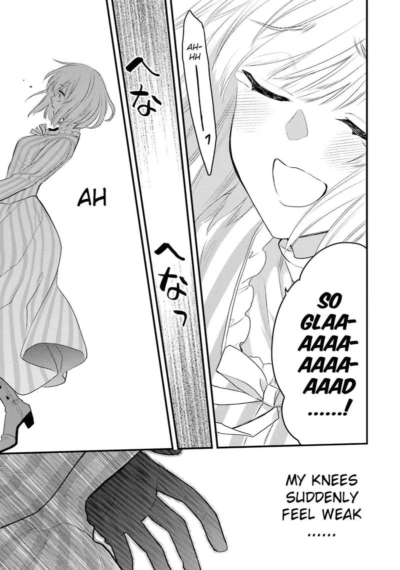 The Holy Grail of Eris Chapter 47 page 10