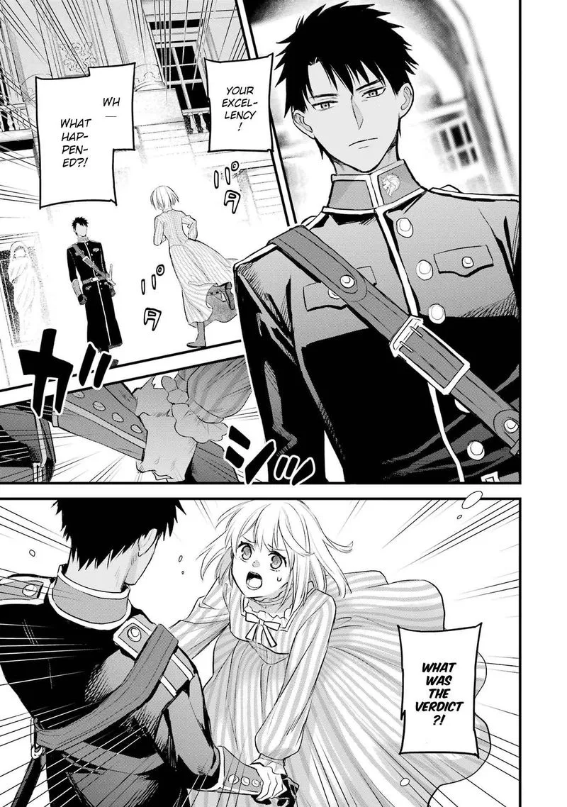 The Holy Grail of Eris Chapter 47 page 8