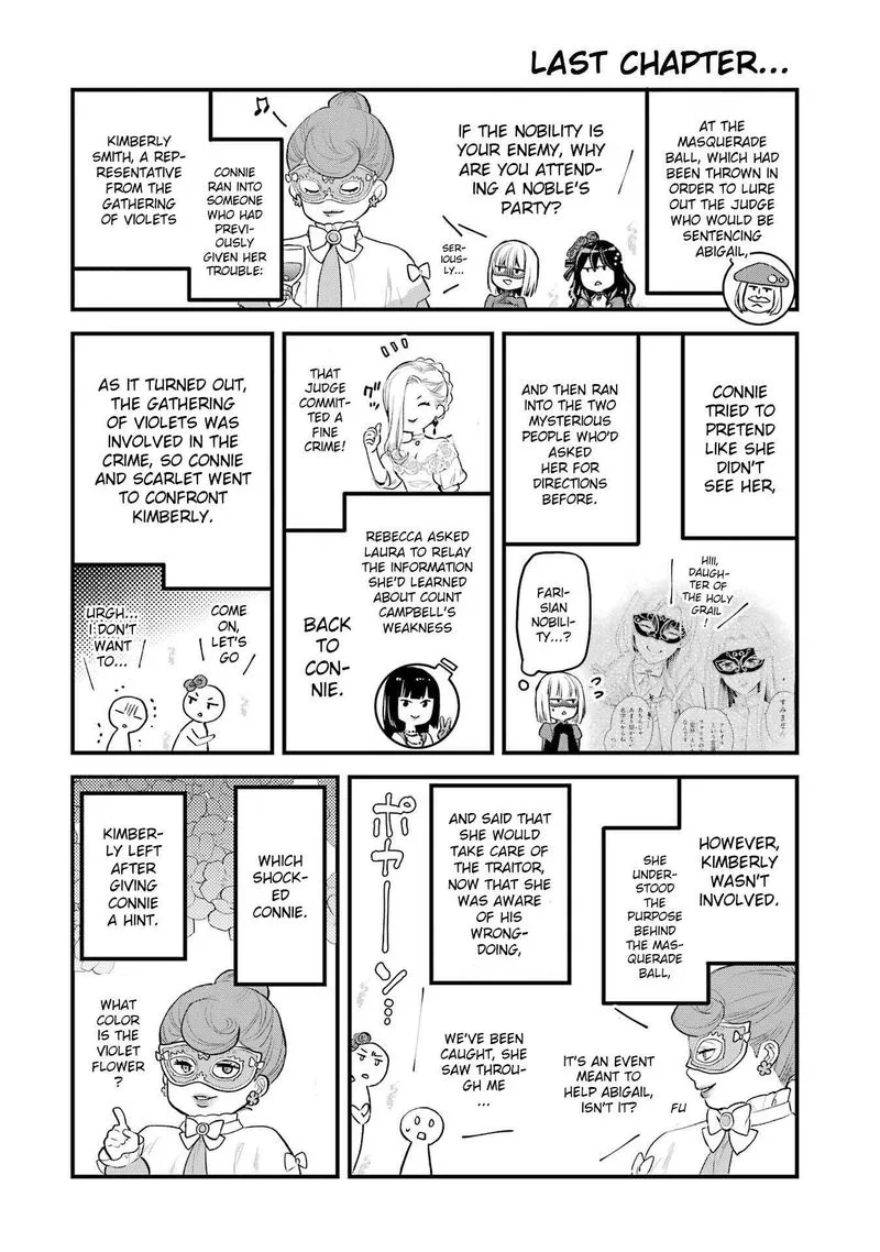 The Holy Grail of Eris Chapter 47 page 1