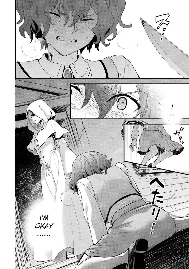 The Holy Grail of Eris Chapter 47 page 25