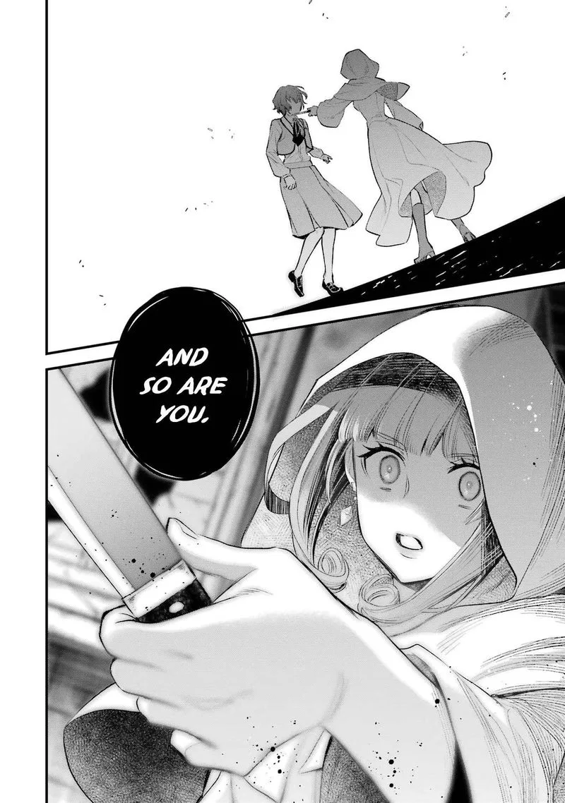 The Holy Grail of Eris Chapter 47 page 23