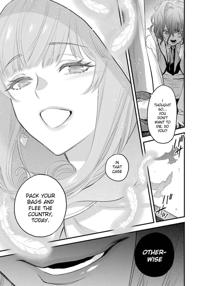 The Holy Grail of Eris Chapter 47 page 26