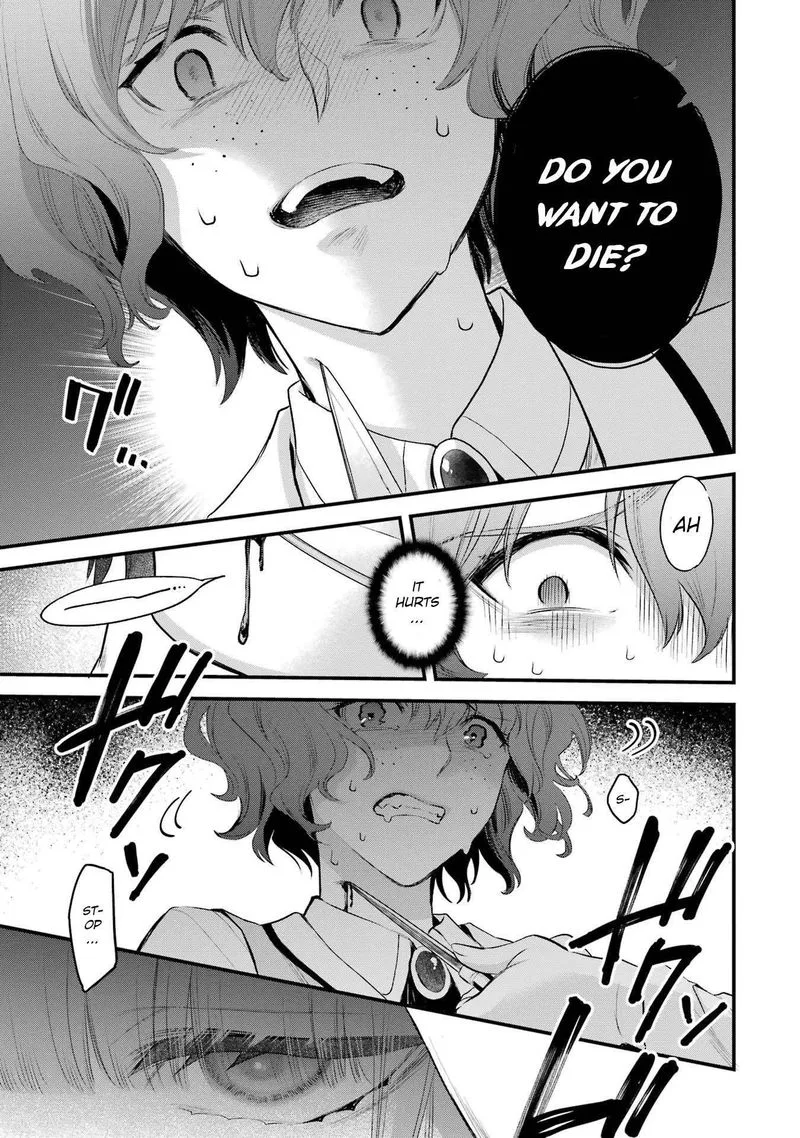 The Holy Grail of Eris Chapter 47 page 24