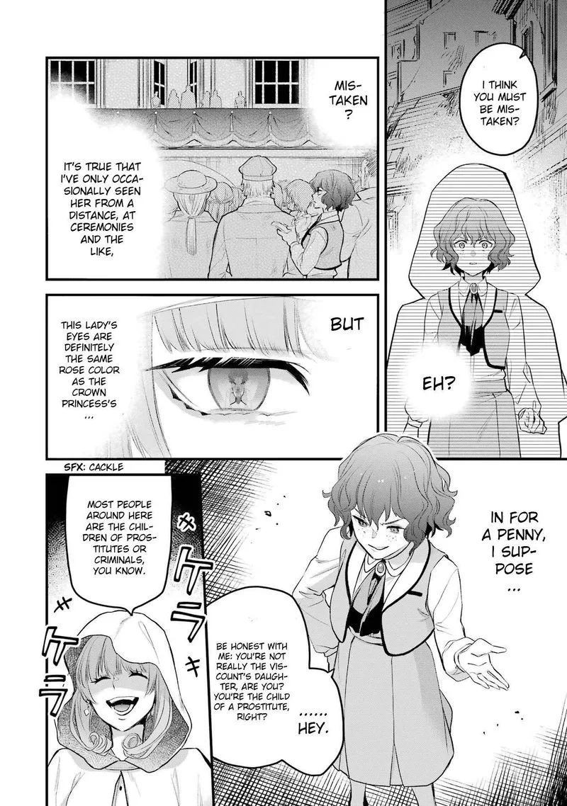 The Holy Grail of Eris Chapter 47 page 19