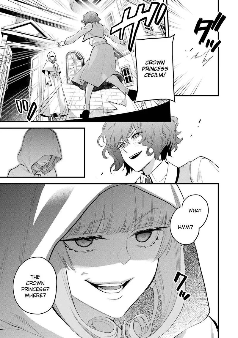 The Holy Grail of Eris Chapter 47 page 18