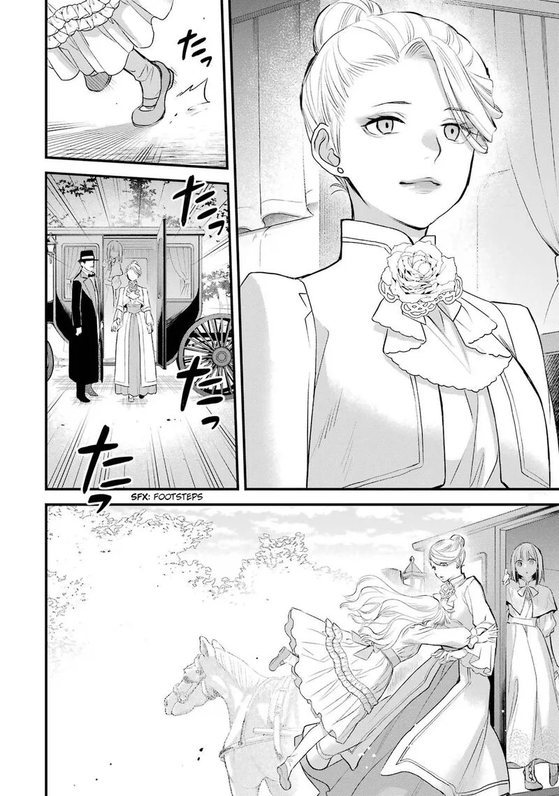 The Holy Grail of Eris Chapter 48 page 3