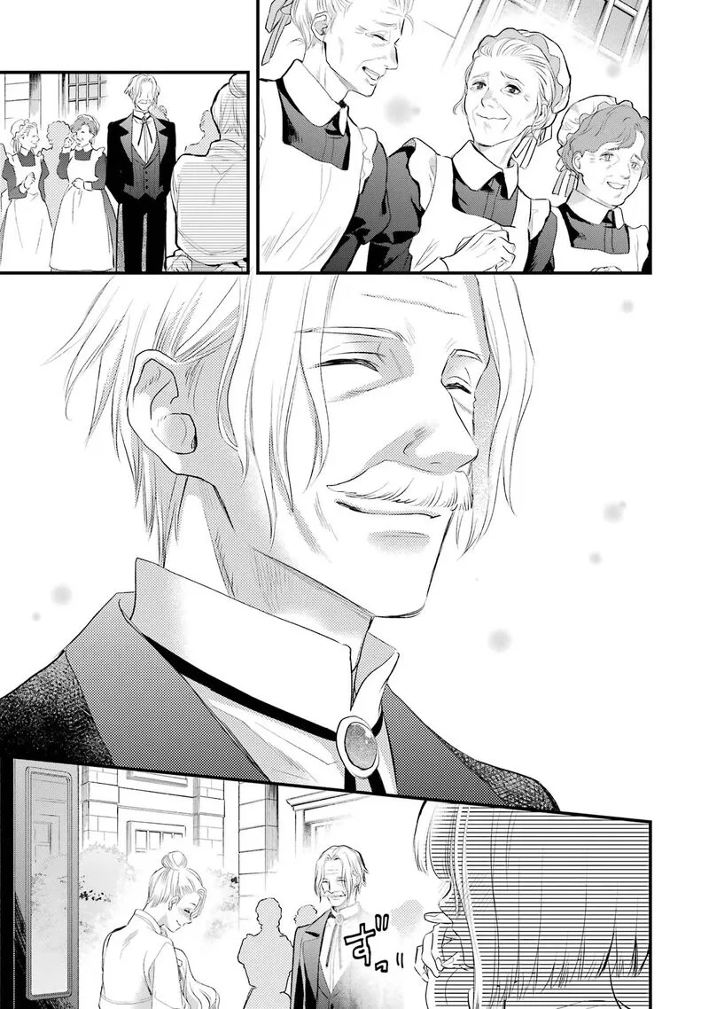 The Holy Grail of Eris Chapter 48 page 6