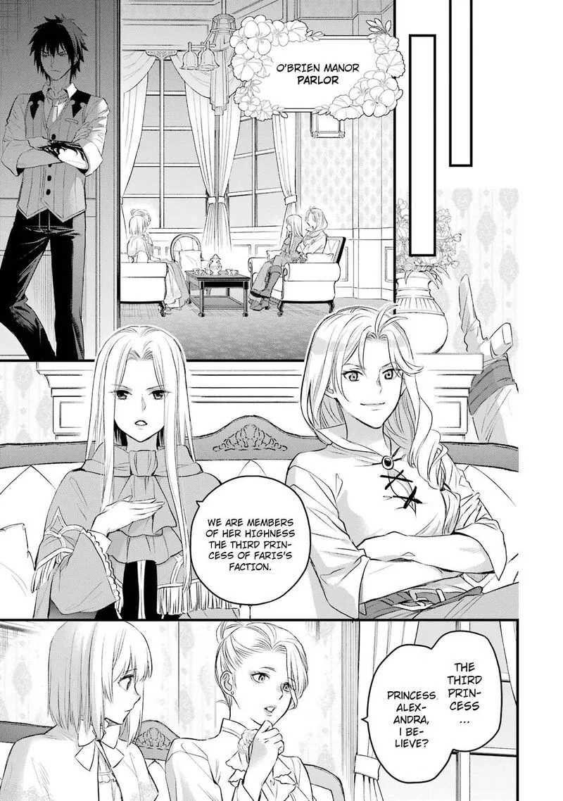The Holy Grail of Eris Chapter 48 page 20