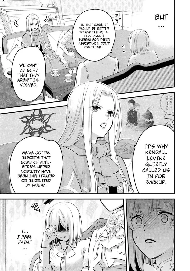 The Holy Grail of Eris Chapter 48 page 28