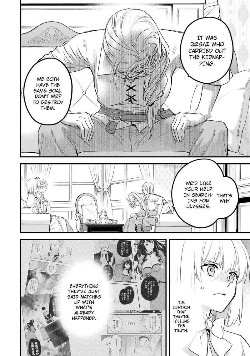 The Holy Grail of Eris Chapter 48 page 27
