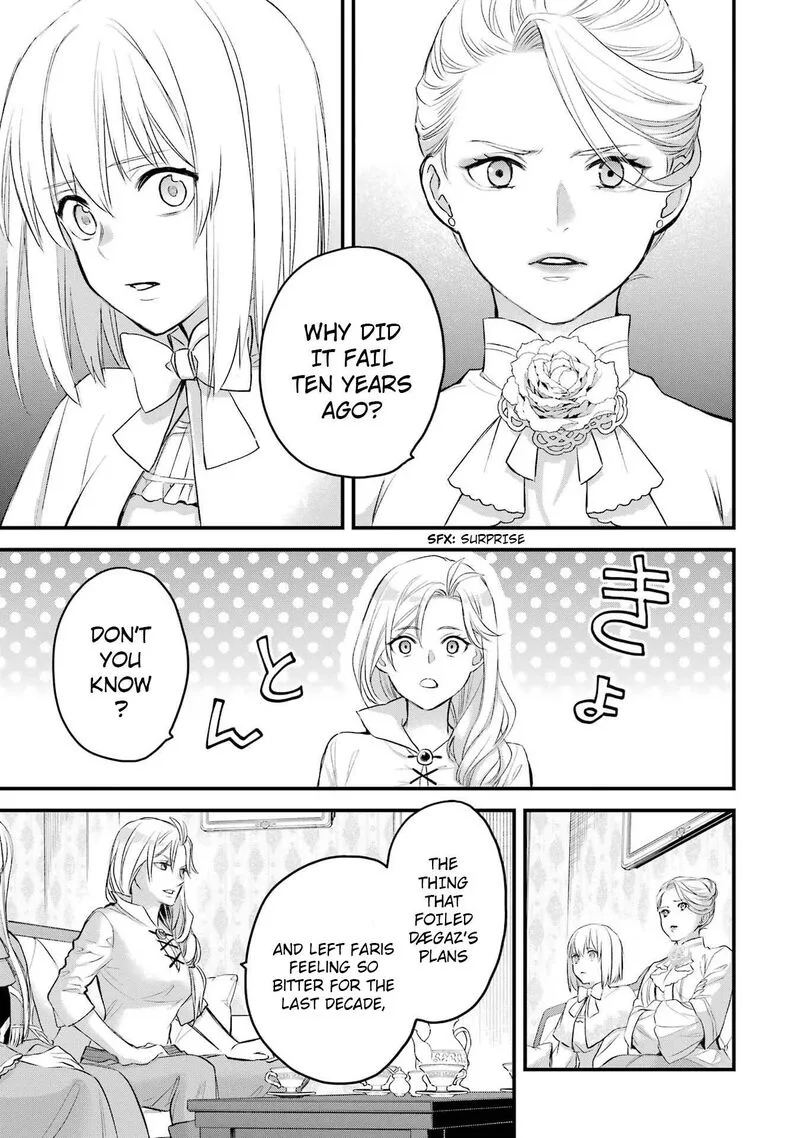 The Holy Grail of Eris Chapter 48 page 30