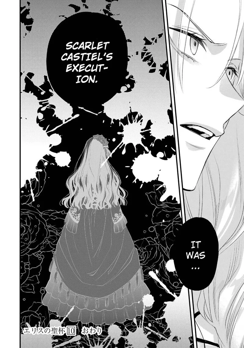 The Holy Grail of Eris Chapter 48 page 31