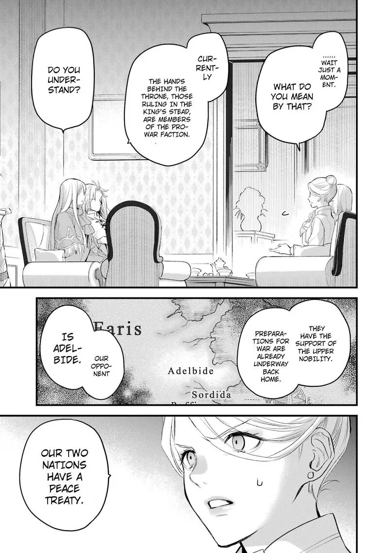 The Holy Grail of Eris Chapter 48 page 24