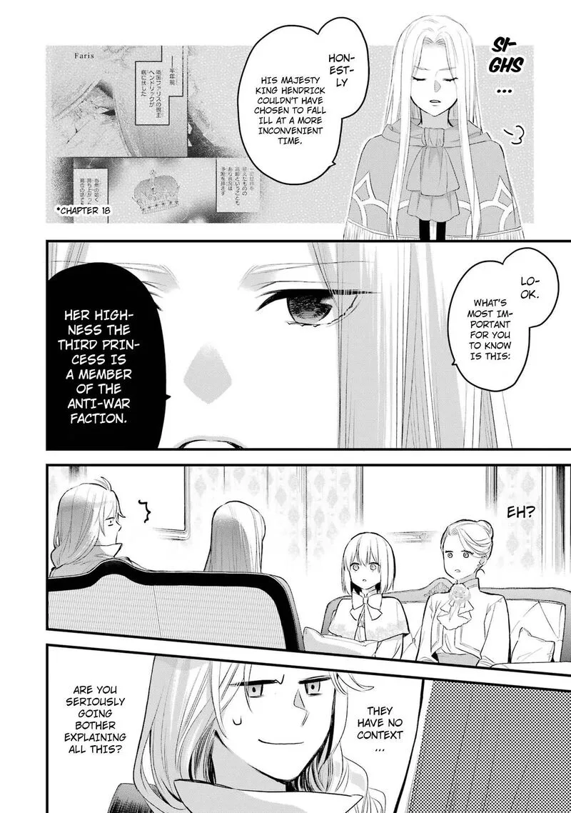 The Holy Grail of Eris Chapter 48 page 23