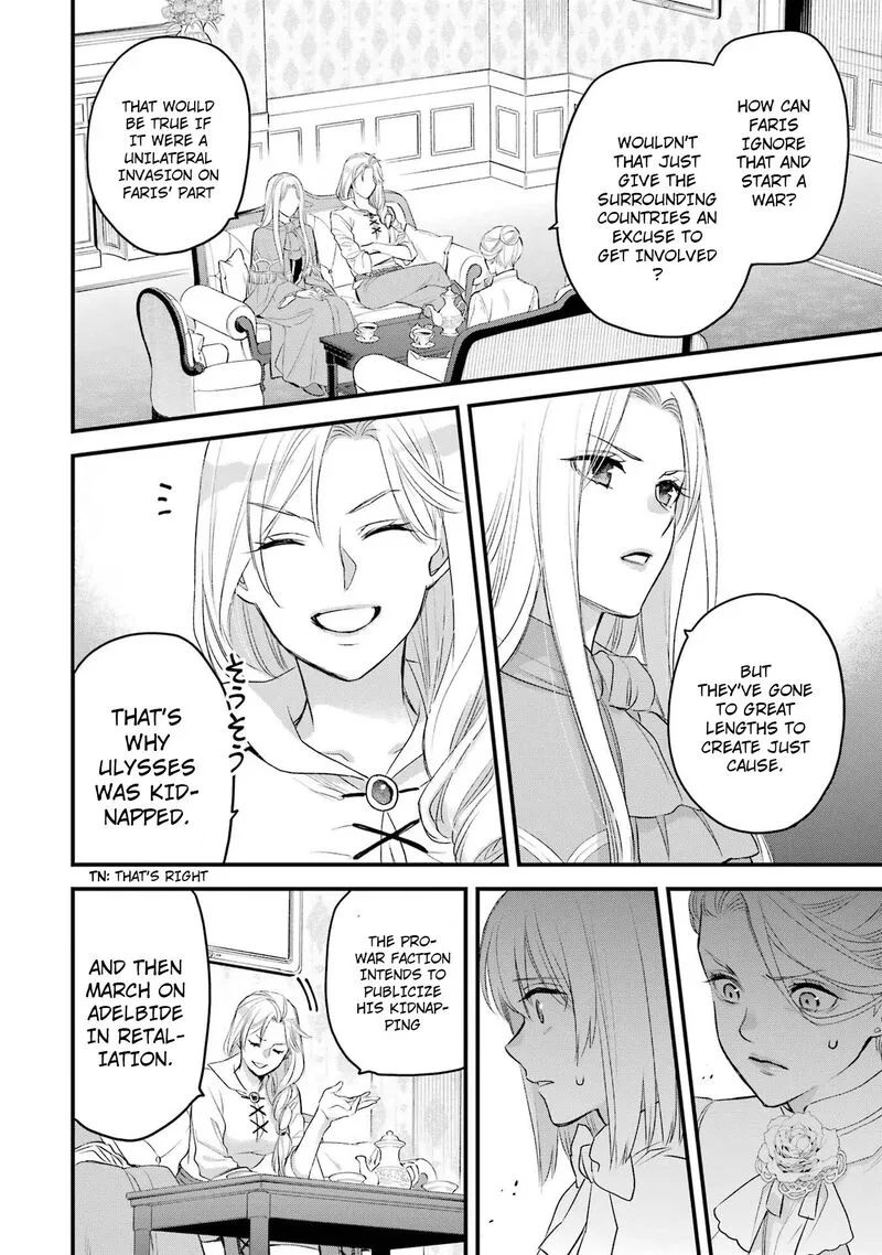 The Holy Grail of Eris Chapter 48 page 25