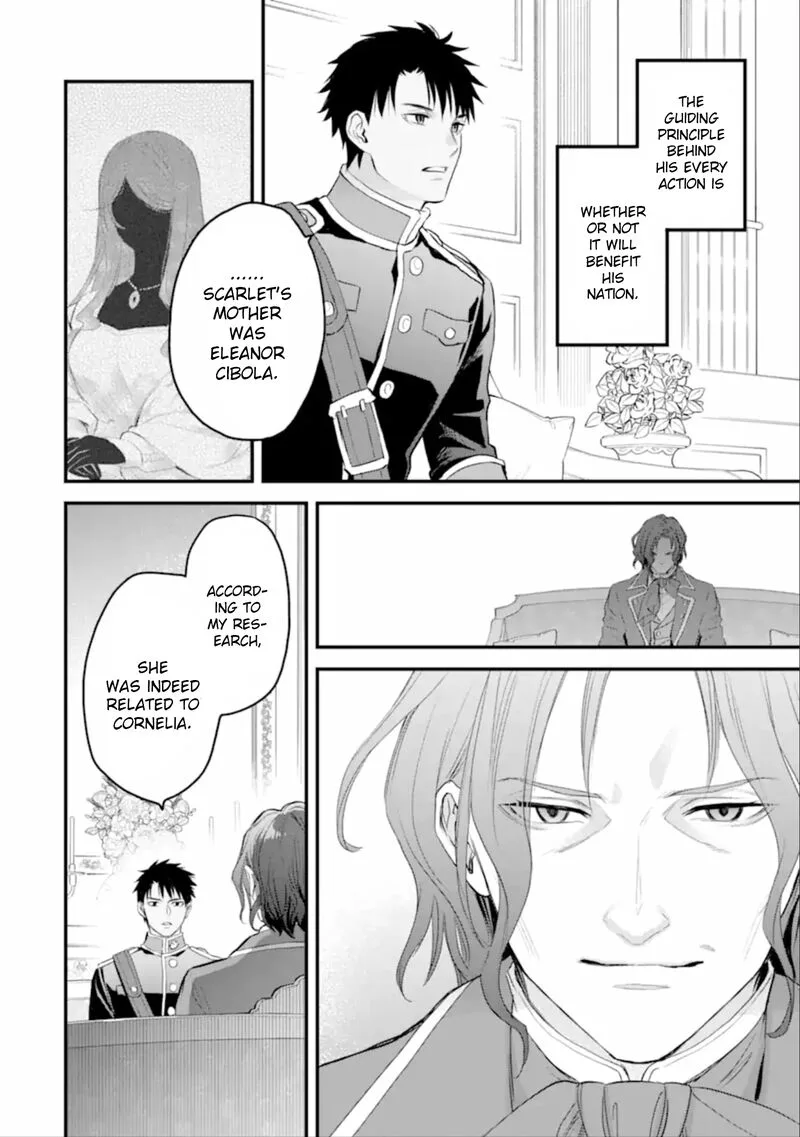 The Holy Grail of Eris Chapter 49 page 7