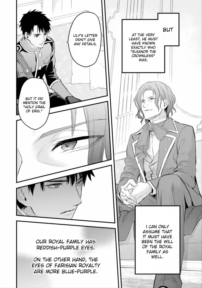 The Holy Grail of Eris Chapter 49 page 9