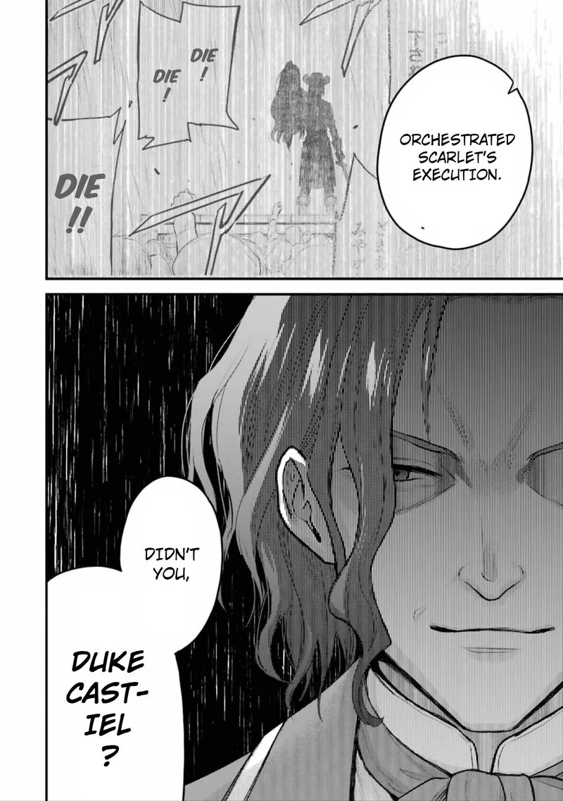 The Holy Grail of Eris Chapter 49 page 22