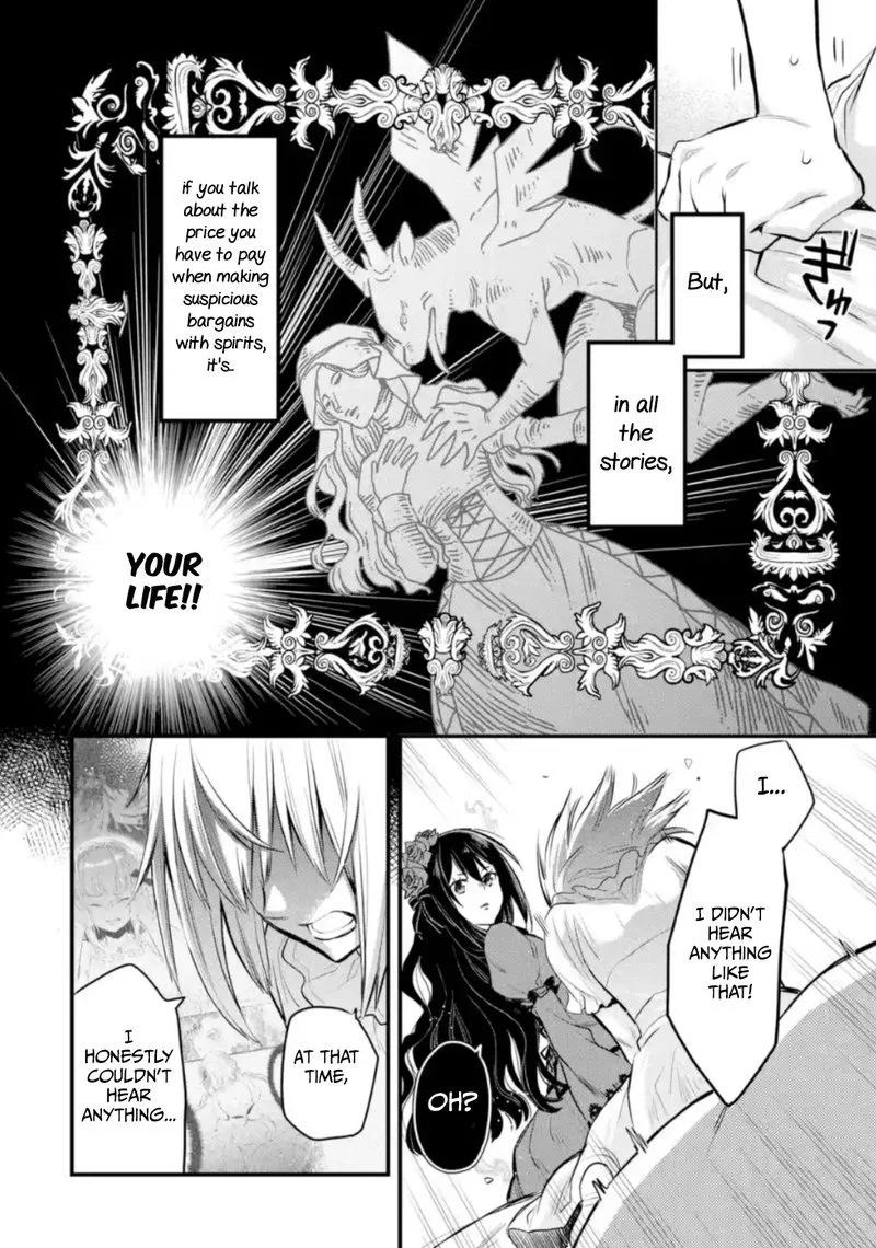 The Holy Grail of Eris Chapter 5 page 25