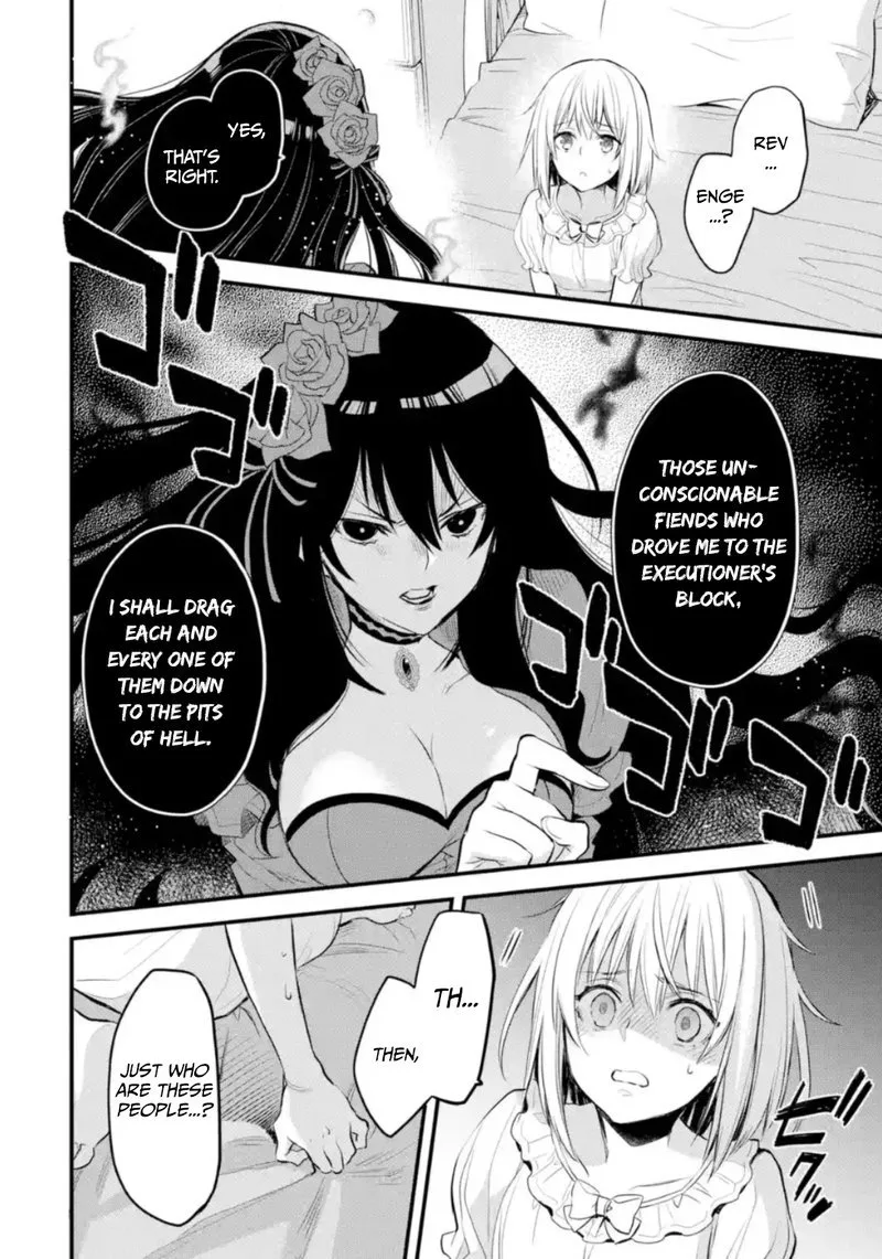 The Holy Grail of Eris Chapter 5 page 30