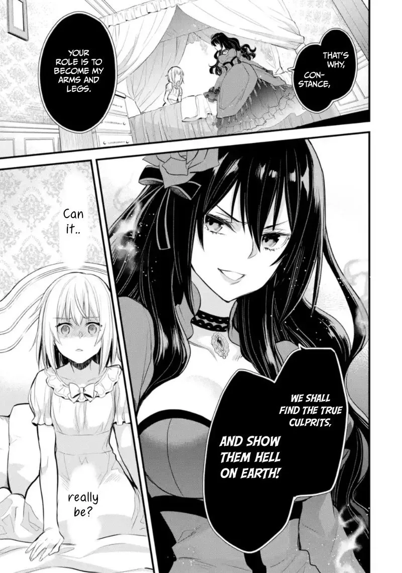 The Holy Grail of Eris Chapter 5 page 33