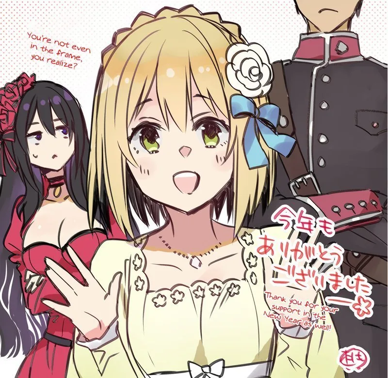 The Holy Grail of Eris Chapter 5 page 45