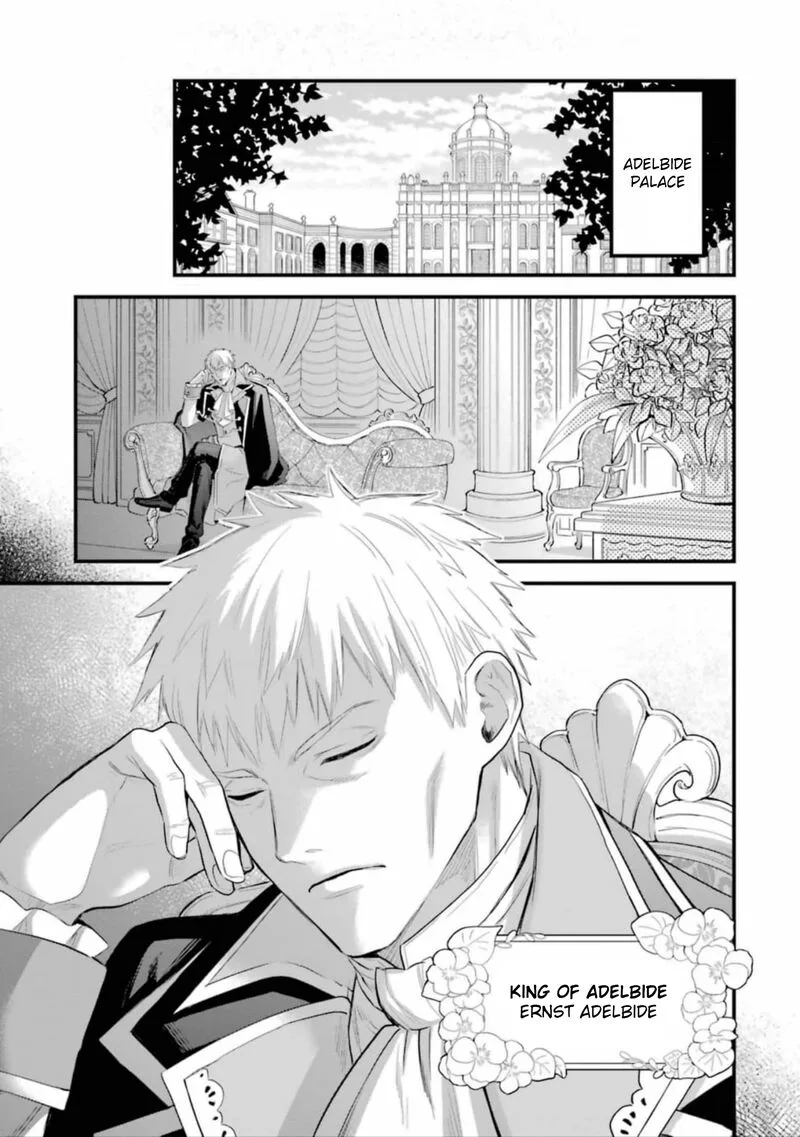 The Holy Grail of Eris Chapter 50 page 2