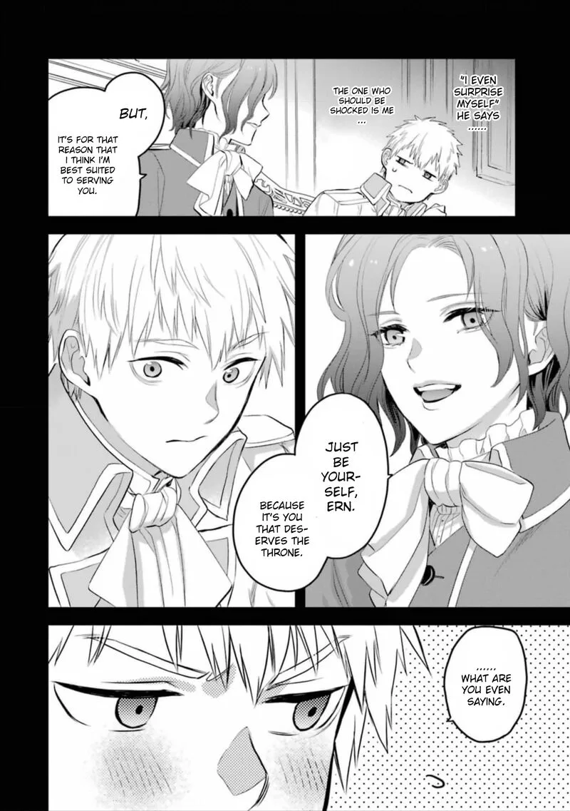 The Holy Grail of Eris Chapter 50 page 7