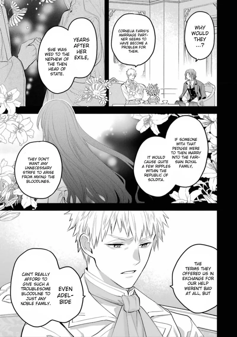 The Holy Grail of Eris Chapter 50 page 18