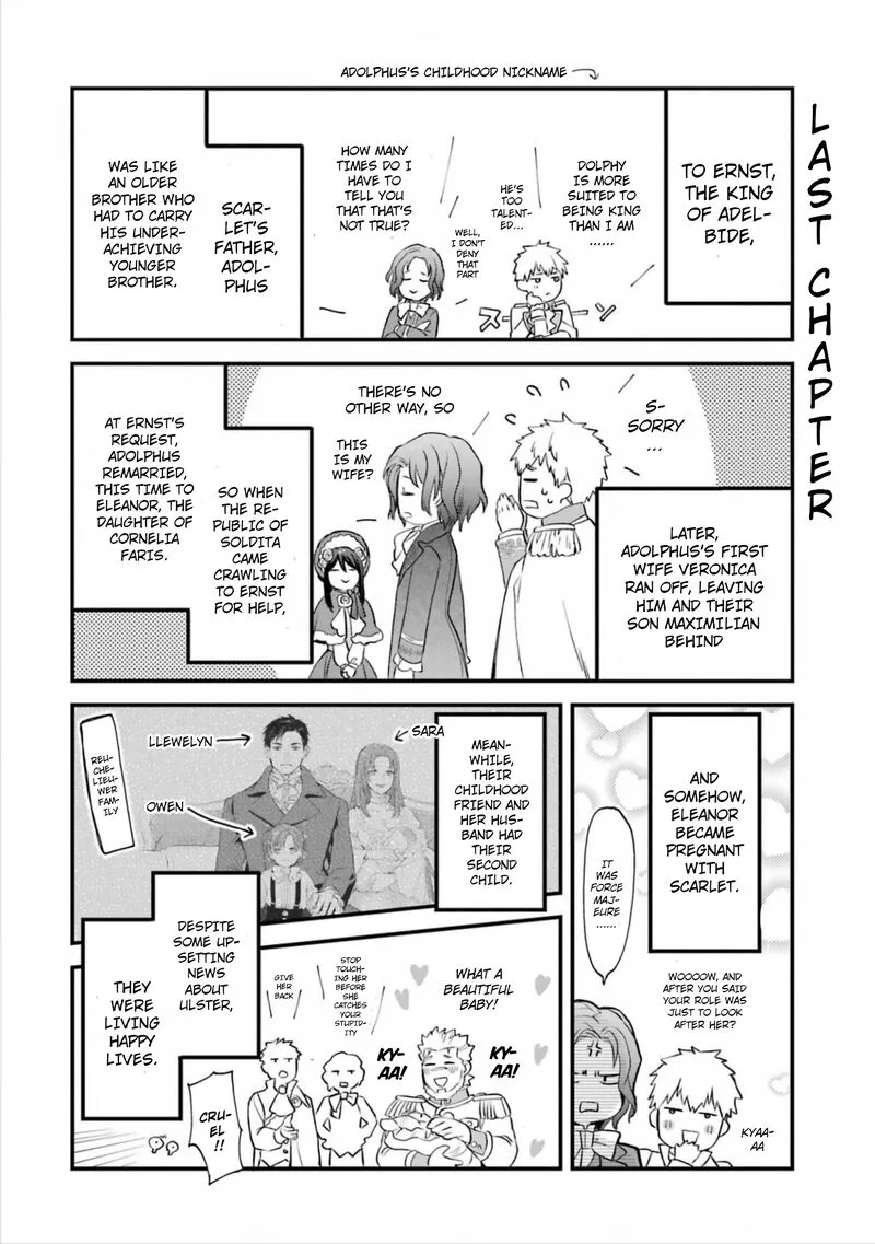 The Holy Grail of Eris Chapter 51 page 1